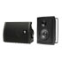 Free Outdoor Speakers with Purchase of select Yamaha 2nd Zone Receivers!