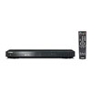 Free Yamaha 3D Blu-ray Player with Purchase!