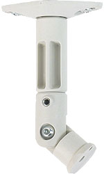 Vantage Point SATSW White (Ea)